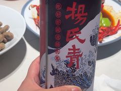 -杨氏青龙虾·羊蝎子(金盛路总店)