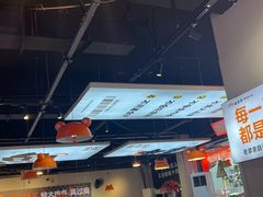 -蛙老爹·蜀香美蛙鱼头(王家湾店)