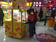 -风云再起游乐汇(皇城恒隆广场店)