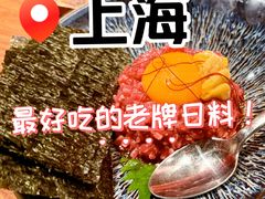 -九州酒场ひこぞう(1号店)
