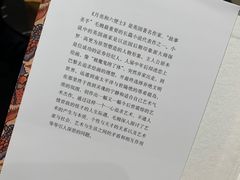 -方炉·天然食材面包店(青秀店)