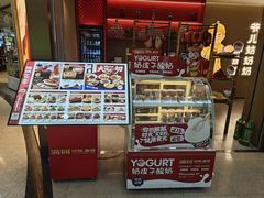 -满园烤鸭·春饼(太原街万达店)