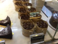 -Awfully Chocolate(来福士广场店)