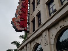 -万龙洲海鲜(大兴绿地缤纷城店)