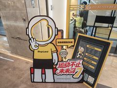 -BingoLand宾果体能中心(钱江新城店)