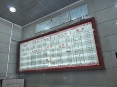 -新川饮食(新川小区店)