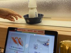 -濱寿司(高新伊藤店)