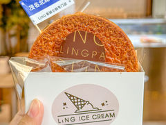 -LING 法式甜品(茂名北路店)