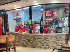 -幸运牛汕头小黄牛牛肉火锅(梅林店)