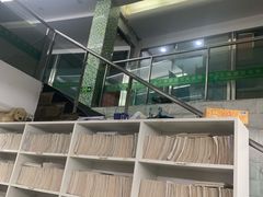 -爱侣宠医·鹦鹉专科·小型哺乳类·异宠专科(灵石路店)