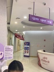 -广州美莱医疗美容医院