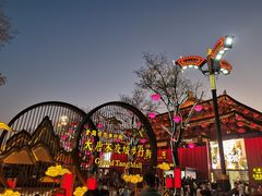 -大唐不夜城