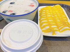 -文昌邓记清补凉(西沙路店)