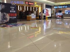-万达影城(江桥万达广场IMAX店)