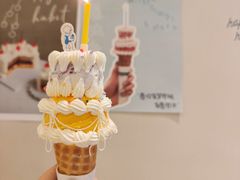 -海比甜店·意式手工冰激淋happy habit gelato