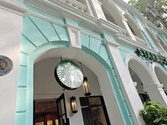 -星巴克臻选(广州沙面店)