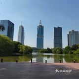 国庆游湖笔记之金桥碧云office park园区