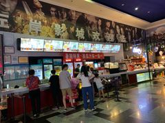 -左岸国际电影城(泉汇购物广场店)