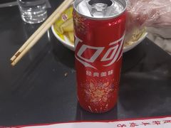 -芦月轩羊蝎子(太平桥店)