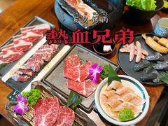 -热血兄弟·炭火烤肉(融侨中心店)