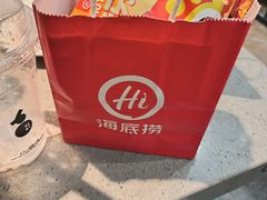 -海底捞火锅(步步高新天地店)