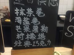 -无牌咖啡&酒馆
