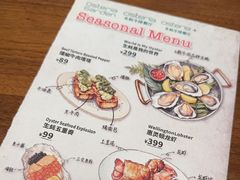 -Osteria Garden 生蚝花园餐厅(原进贤路店)