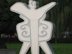 -遵义红军烈士陵园(凤凰山公园)