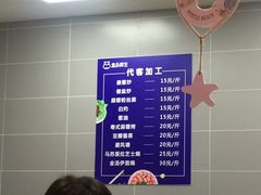 -盒马鲜生(悦峰店)