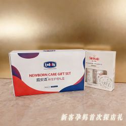 -季橙月子护理中心