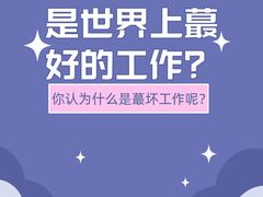 -上海民办包玉刚实验学校(小学部)