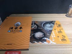 -渔米丰·广府鱼汤米线(光明广场店)