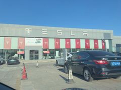 -TESLA 特斯拉(北京后沙峪特斯拉中心)