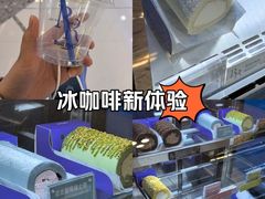 -万达广场(北京槐房店)