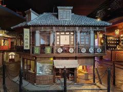 -东方明珠广播电视塔