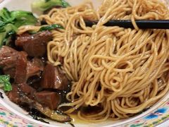 -金杨拉面王小吃面馆·牛三宝面·红烧牛肉粉