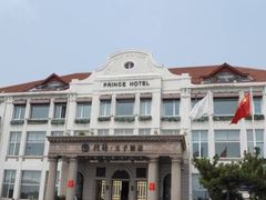 -老味道民宿(栈桥店)