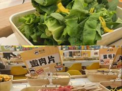 -莺花渡火锅City Green(万象城店)