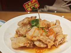 -好记馅饼旗舰店(于洪店)