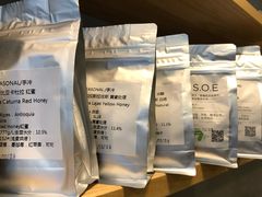 -新鲜7豆叔精品烘焙咖啡