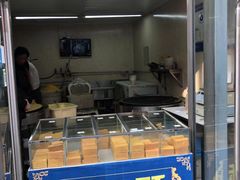 -格格酥(大栅栏西街商业店)