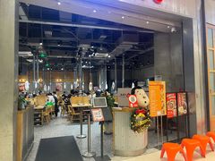 -姜虎东白丁烤肉(苏州中心店)