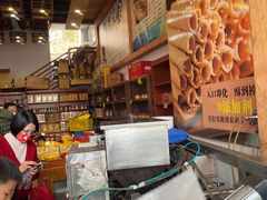 -禄源公·老莞诚饭店
