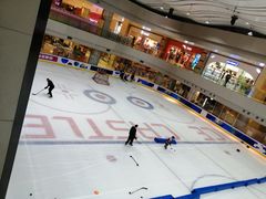 -冰堡国际溜冰场(观澜湖新城MHMALL店)