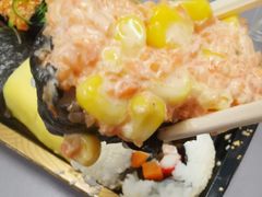 -罗森便利店(鱼市街店)