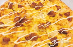 American BBQ Chicken Pineapple Pizza