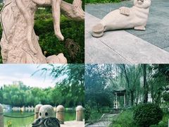 -仰山公园