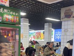 -小罗子汤店(大士院总店)