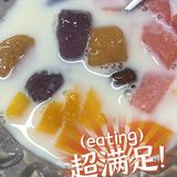 圆来在这里，芋见了你[害羞]