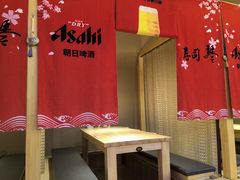 -琴寿司居酒屋(中山广场店)